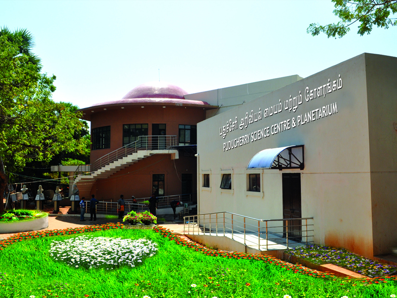 Puducherry Science Centre & Planetarium