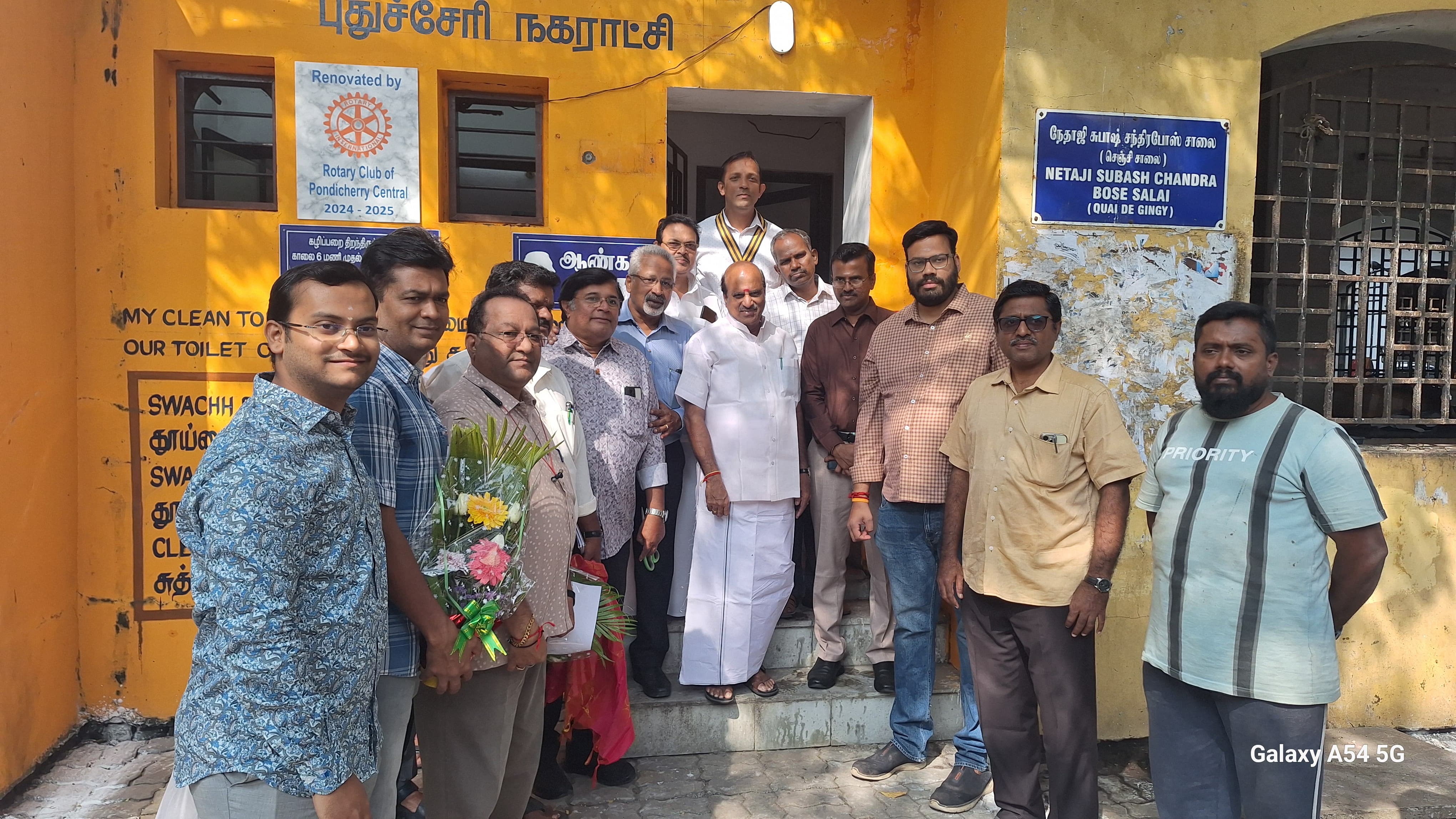 Toilet Inauguration Gingee Salai Public Toilet 