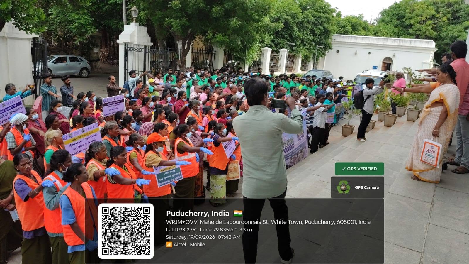 Swachhatha Hi Seva 2026 - Swachhatha Pledge